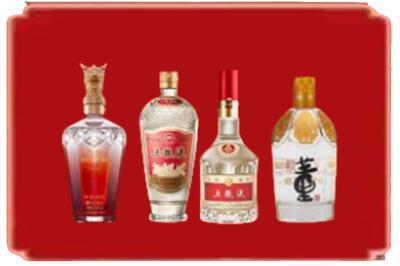 黔西南州兴义烟酒回收国内名酒.jpg
