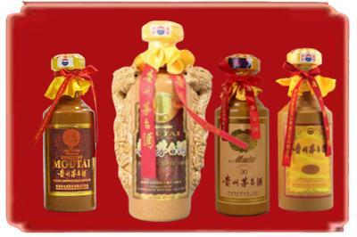 黔西南州兴义烟酒回收年份茅台酒.jpg