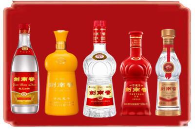黔西南州兴义烟酒回收各种剑南春.jpg