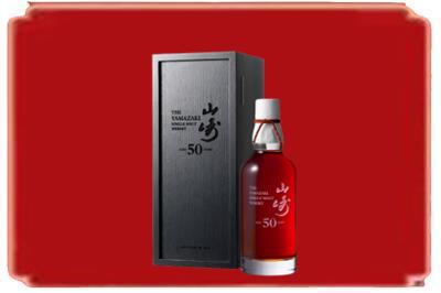 黔西南州兴义烟酒回收山崎洋酒.jpg